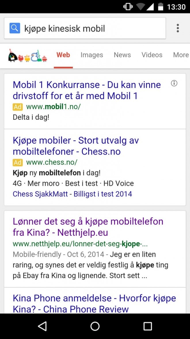 Nå er det blitt enda viktigere med mobilvennlige nettsider